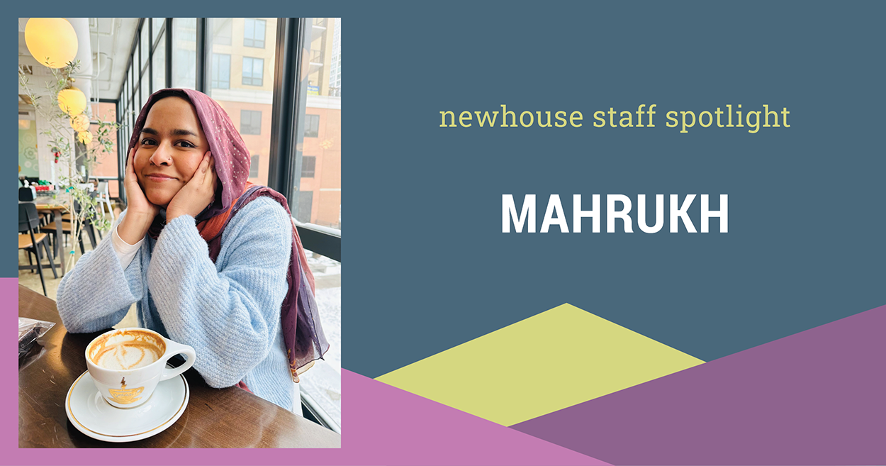 Staff Spotlight: mahrukh